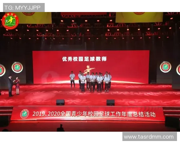 田宇翔的成长之路：从普通少年到优秀人才的蜕变历程